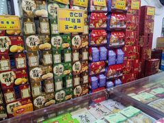 零售区-采芝斋评弹茶馆(观前街店)