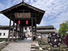 -环秀楼(黄山呈坎店)