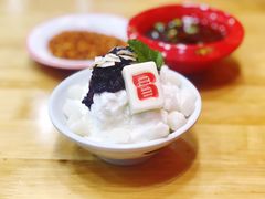 -冒椒火辣(太古里店)