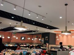 -嬷孙家潮汕牛肉火锅(北京路天河城店)