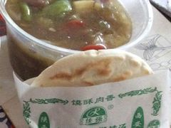 -任强肉丸糊辣汤腊牛肉夹馍(劳动西路总店)