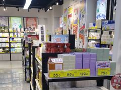 -好特卖HotMaxx(杭州滨江宝龙城店)