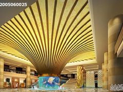 大堂-老味道民宿(栈桥店)