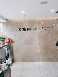 -ONE MORE变画
