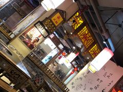 -渝大狮毛肚老火锅(普陀店)