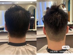 -17style壹柒造型