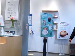 -Manner Coffee(凌空SOHO店)