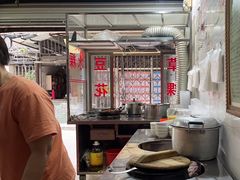 -共和老洪豆花草粿水粿