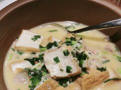 -飶香居(省博物馆店)