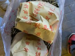 -秋栗香(地安门店)