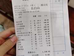 -大天然酒店(军民路店)