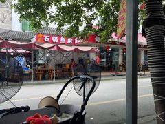 -谭记石锅鱼府(三道堰店)
