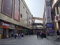 -港澳广场购物中心