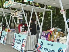 -苏州河梦清园环保主题公园