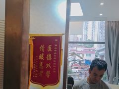 -佛山中大口腔医院·市二级口腔专科医院