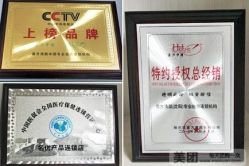 -苗方清颜专业祛痘