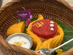 -KingThaia金泰兰(滨江天街店)