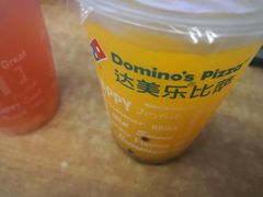 -达美乐比萨(东新路店)