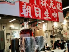 -东排食堂长沙小吃大排档(五一广场店)