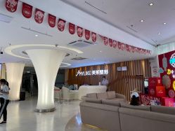 点击看大图 -深圳美莱医疗美容医院