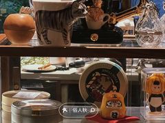 -Kekimatata 生日蛋糕·烘焙教学