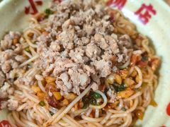 -小罗子汤店(大士院总店)