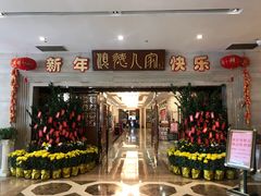 门面-顺德人家食府(黄金广场店)