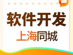 -上海静安香格里拉大酒店