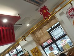 -庆丰包子铺(白塔寺店)