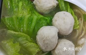 Pork Dumpling Noodles