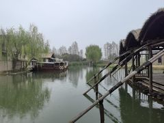 -乌村