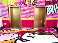 -福田卓悦INTOWN购物中心