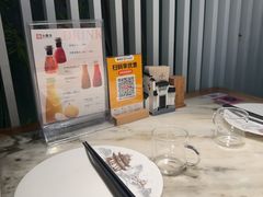 -凤凰汇购物中心