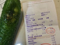 -BHG Market Place(水游城店)