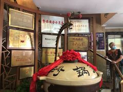 -砂锅居(西四店)