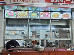 -禾滋味·日日美食店(荔福路店)
