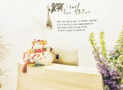 -杨丹国际美学肌研所