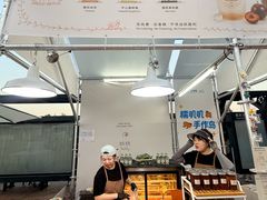 -枫叶小镇奥特莱斯