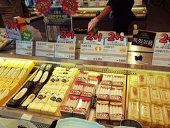 大堂-古来思鱼饼