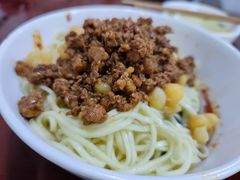 特色豌杂面干溜-朱儿面庄(洋河三路店)