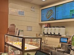 -奈雪的茶(皇庭广场店)
