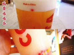 无花果乳酸菌爆爆茶-COSTA COFFEE(恒基名人购物中心店)