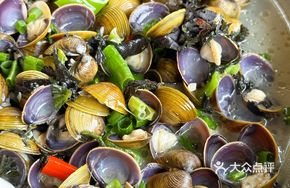 Signature Xijiang Yellow Sand Clams