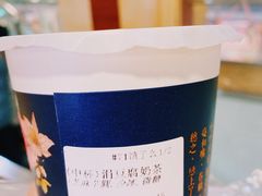 滑豆腐奶茶-厝内小眷村(西单大悦城店)
