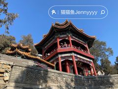 -颐和园
