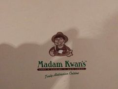 android_upload_pic-关夫人餐厅(阳光广场店)