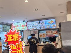 -武圣羊汤·西北面(安德路店)