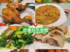 -御口福(王圣堂店)