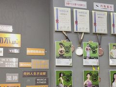 -GMJ·24H健身房(四川北路店)