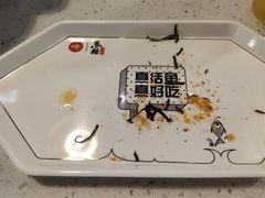 -鱼酷活鱼烤鱼(北美店)